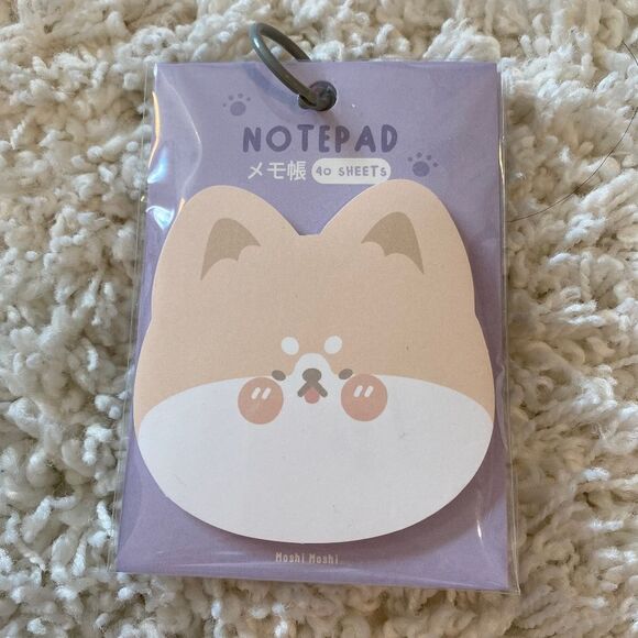 Cute Memo Pad. 2 Packs. White/Tan. Animal Print. Gift. Gifts. Kidcore - Picture 2 of 6